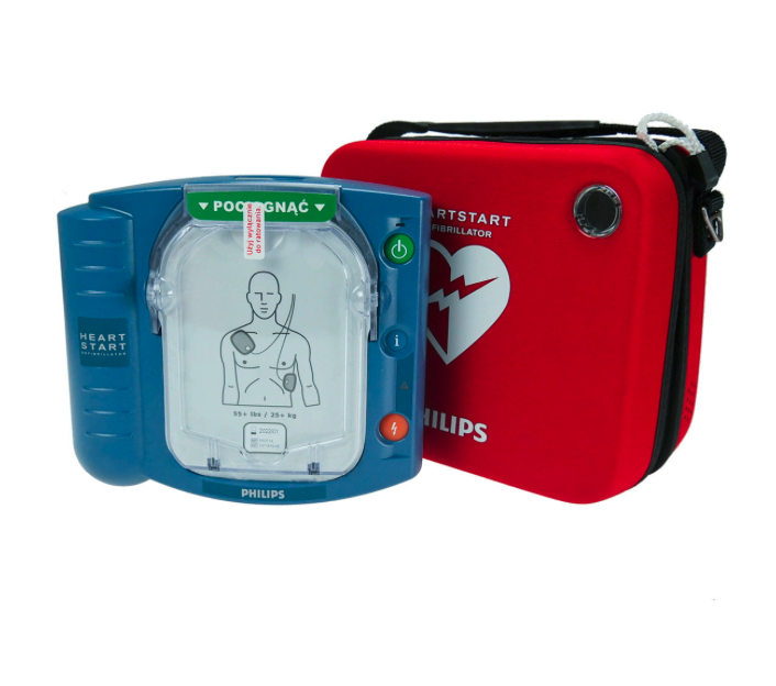 Defibrylator AED Philips HS1 Standard